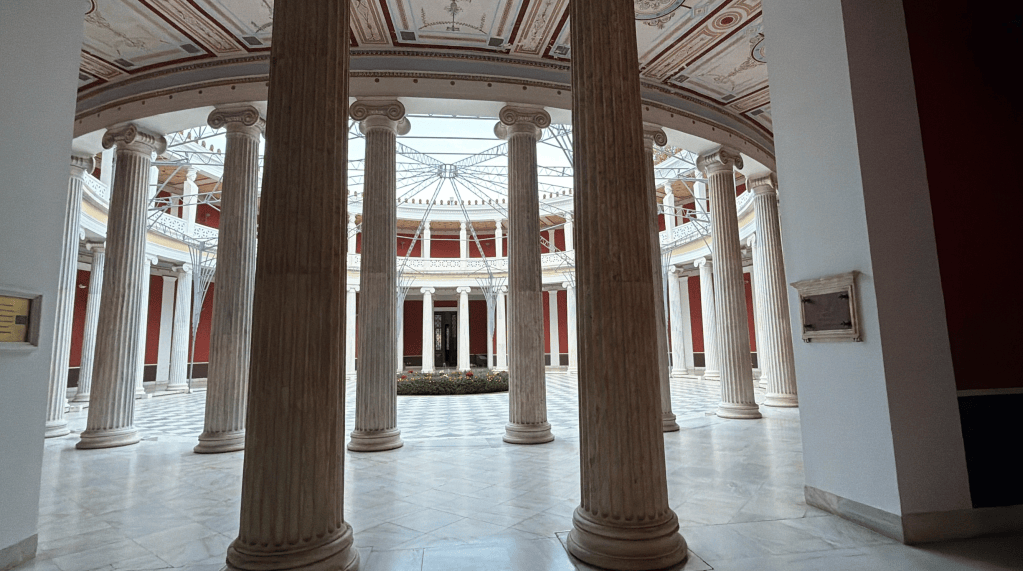 Zappeion Megaron